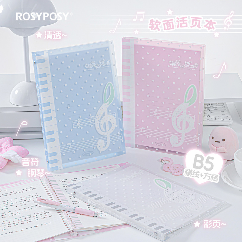 Rosyposy メロディー ルーズリーフ ノートブック ソ - Blank Sheet Music Notebook のレビューと価格